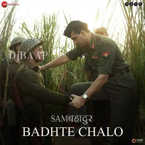 Itni Si Baat