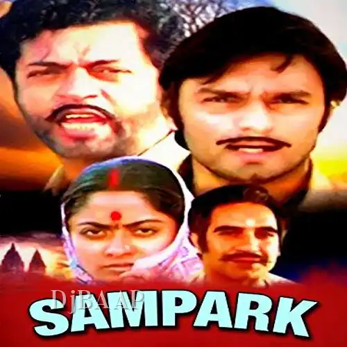 Mere Bhaiya Ki Hai Shaadi