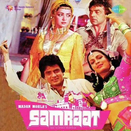 Ankhon Ka Salam Lo