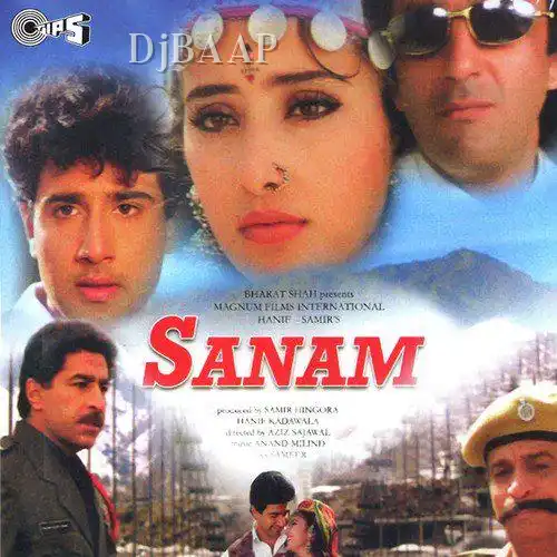 Aankhon Mein Neendein Na Dil