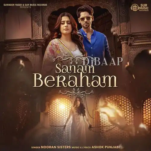 Sanam Beraham
