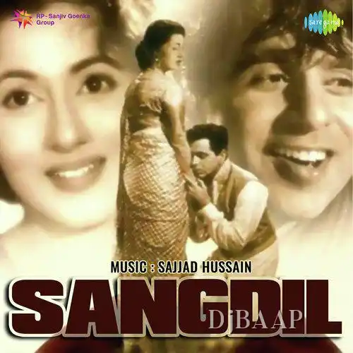 Dil Men Sama Gaye Sajan