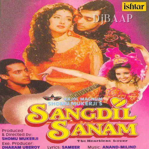 Aankhon Mein Band
