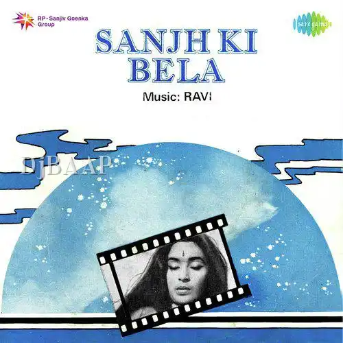 Yeh Dil Hai Teri Hi Nigahon Ka album art