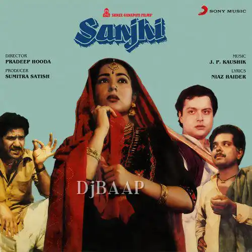 Baadal Uthya Ri Sakhi