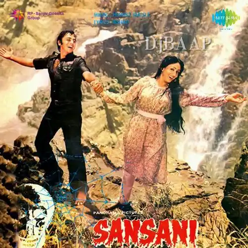 Ab Kahan Jayenge Sad