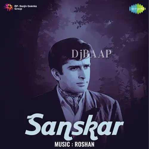 Andhi Kismat Kise Le Chalegi Kahan