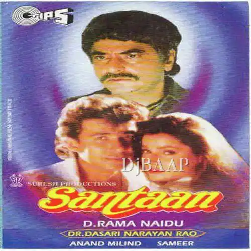 Kaanton Ko Na Samjho