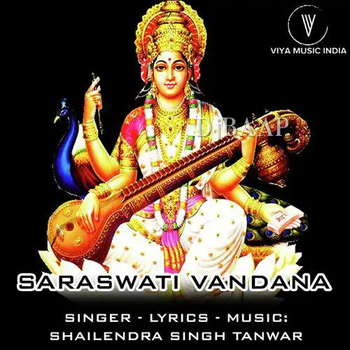 Saraswati Vandana