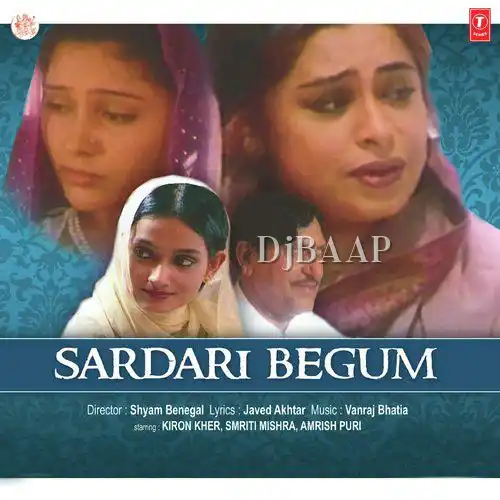 Chahe Maar Dalo