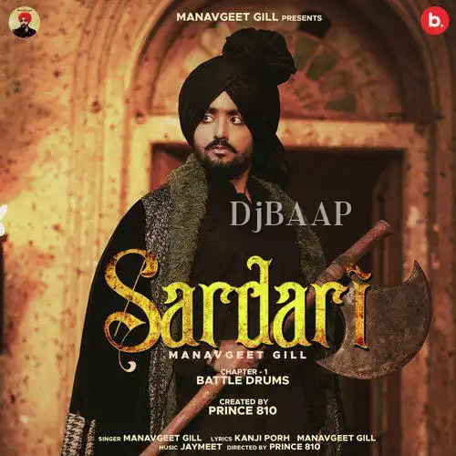 Sardari
