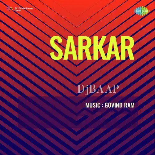 Donon Pe Mohabbat Ka Ho Asar album art