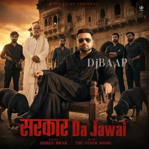 Sarkar Da Jawai album art