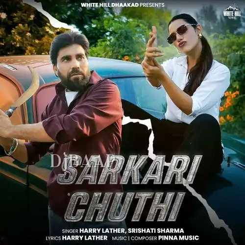 Sarkari Chuthi album art