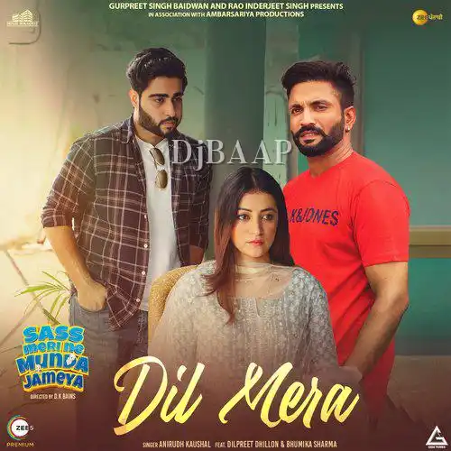 Dil Mera