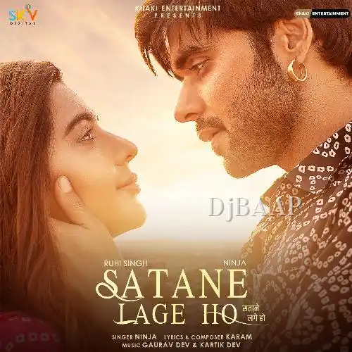 Satane Lage Ho