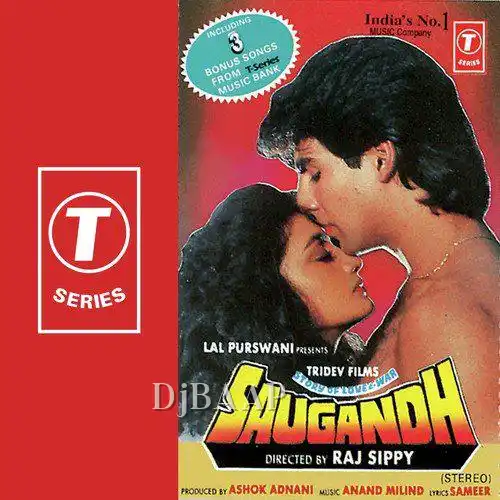 Haar Gaya Dil Fariyaad Karke