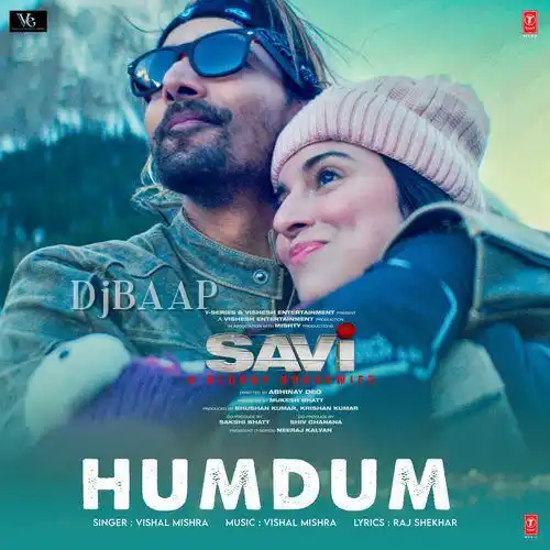 Humdum