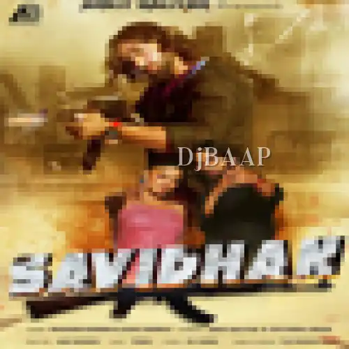 Savidhan