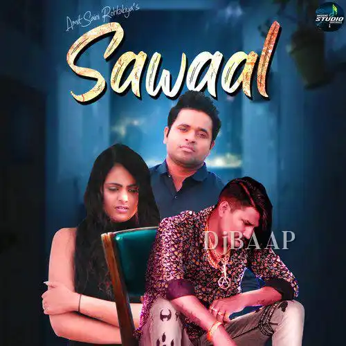 Sawaal