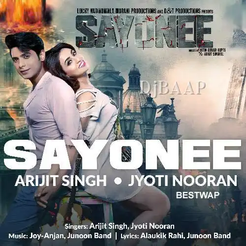 Title Song