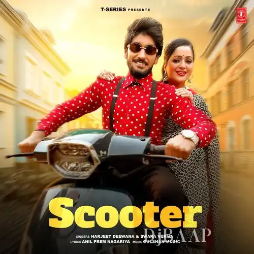 Scooter
