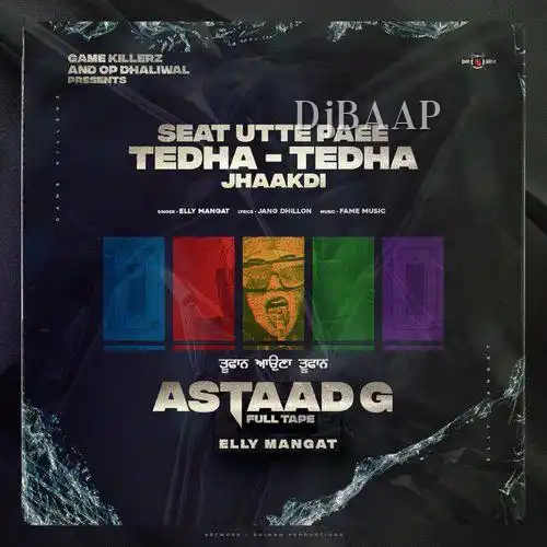 Seat Utte Paee Tedha Tedha