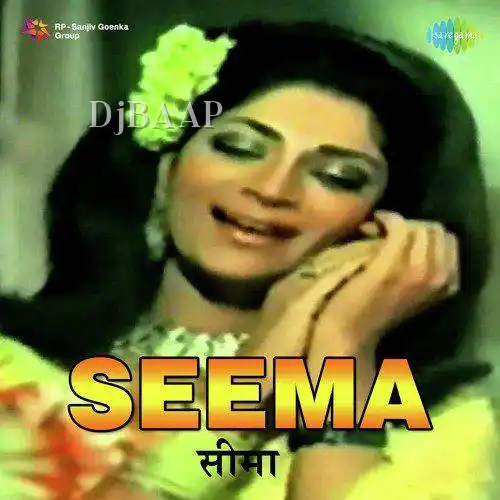 Dil Mera Kho Gaya