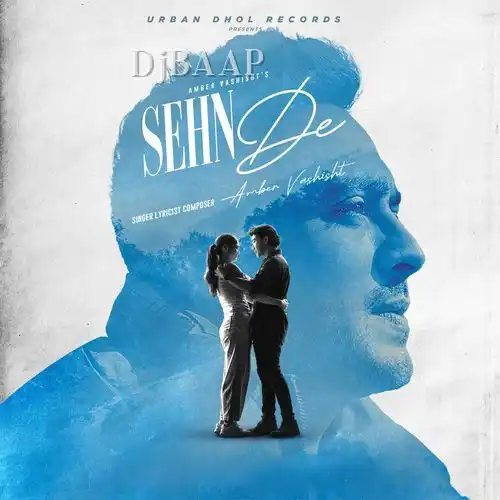 Sehn De album art