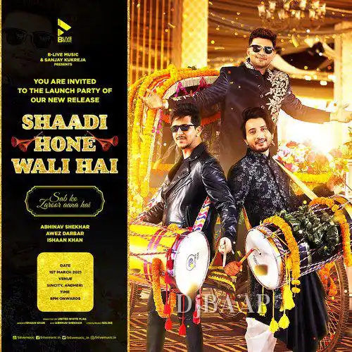 Shaadi Hone Wali Hai