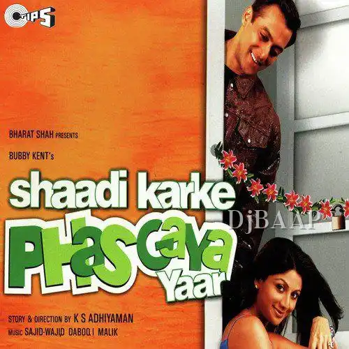Deewane Dil Ko Jaane Jaa
