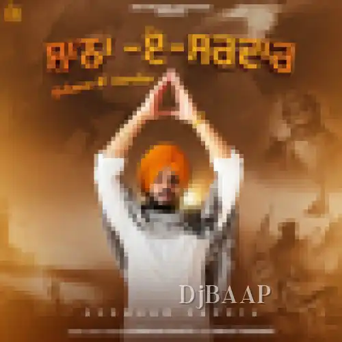 Shaan E Sardaar