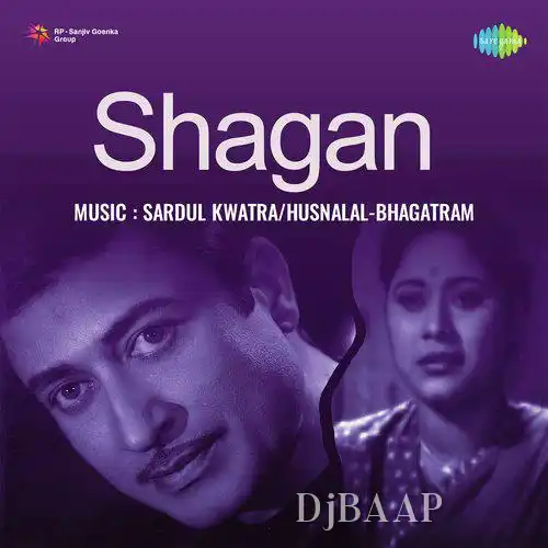 Dil Ki Rahi Sab Dil Mein