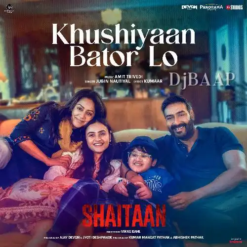 Khushiyaan Bator Lo