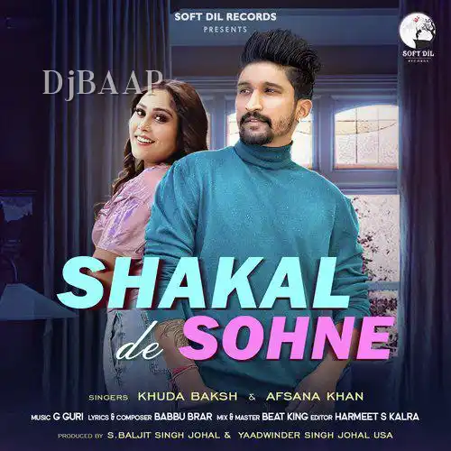Shakal De Sohne