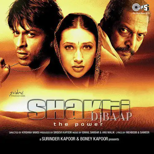 Dil Ne Pukara