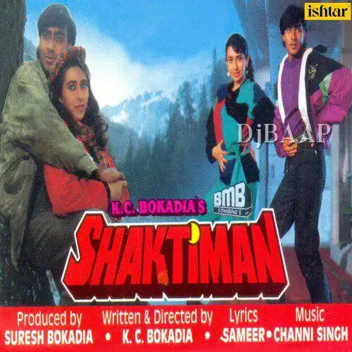 Jee Na Lage Bin Tere Yaara