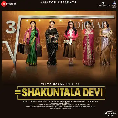 Paheli