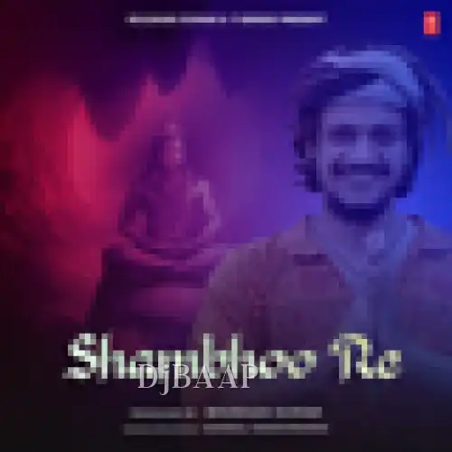 Shambhoo Re