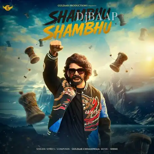 Shambhu Shambhu