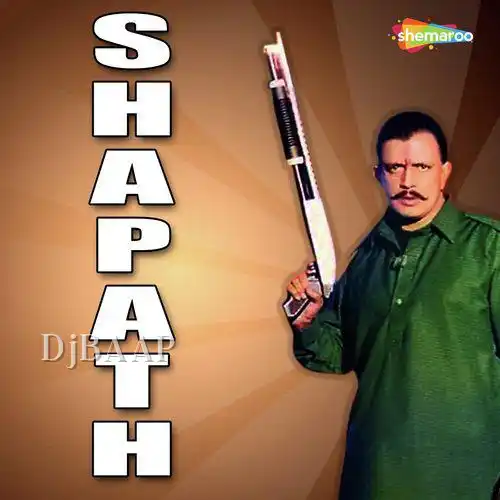 Hai Bada Anadi Rabba