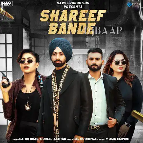 Shareef Bande