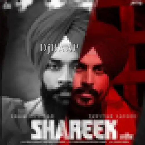 Shareek