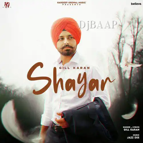 Shayar album art