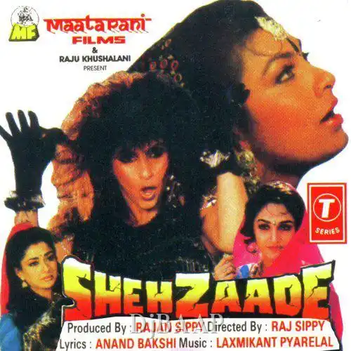 Mere Munne Tujhko Ye Kissa album art