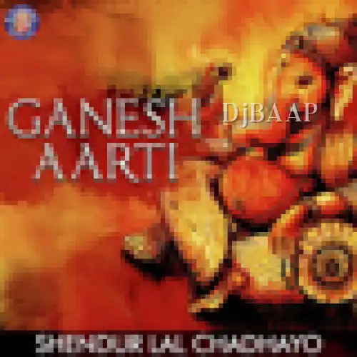 Shendur Lal Chadhayo