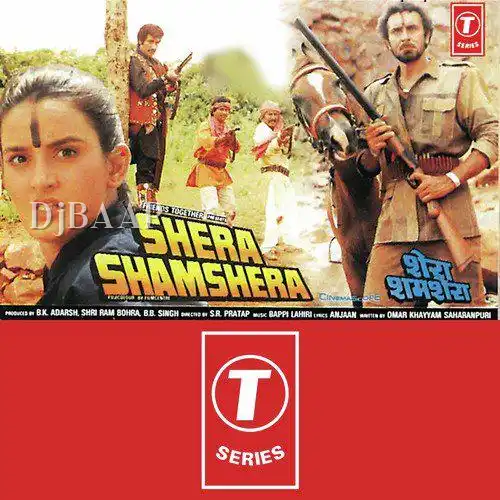 Dalo Na Mujhpe Nazariya Buri album art