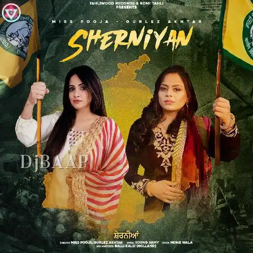 Sherniyan