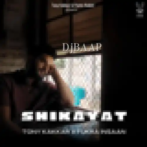 Shikayat