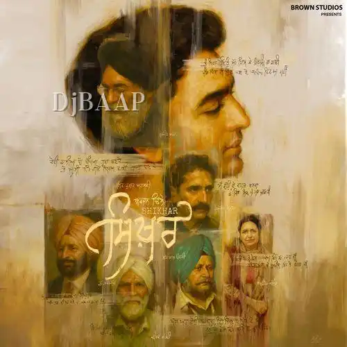 Hawa Banke album art